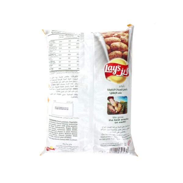 lay’s fromage 130g