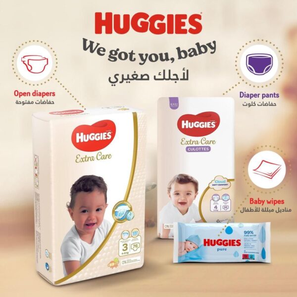 👶 huggies extra care size 4 – 204 diapers (super mega pack)