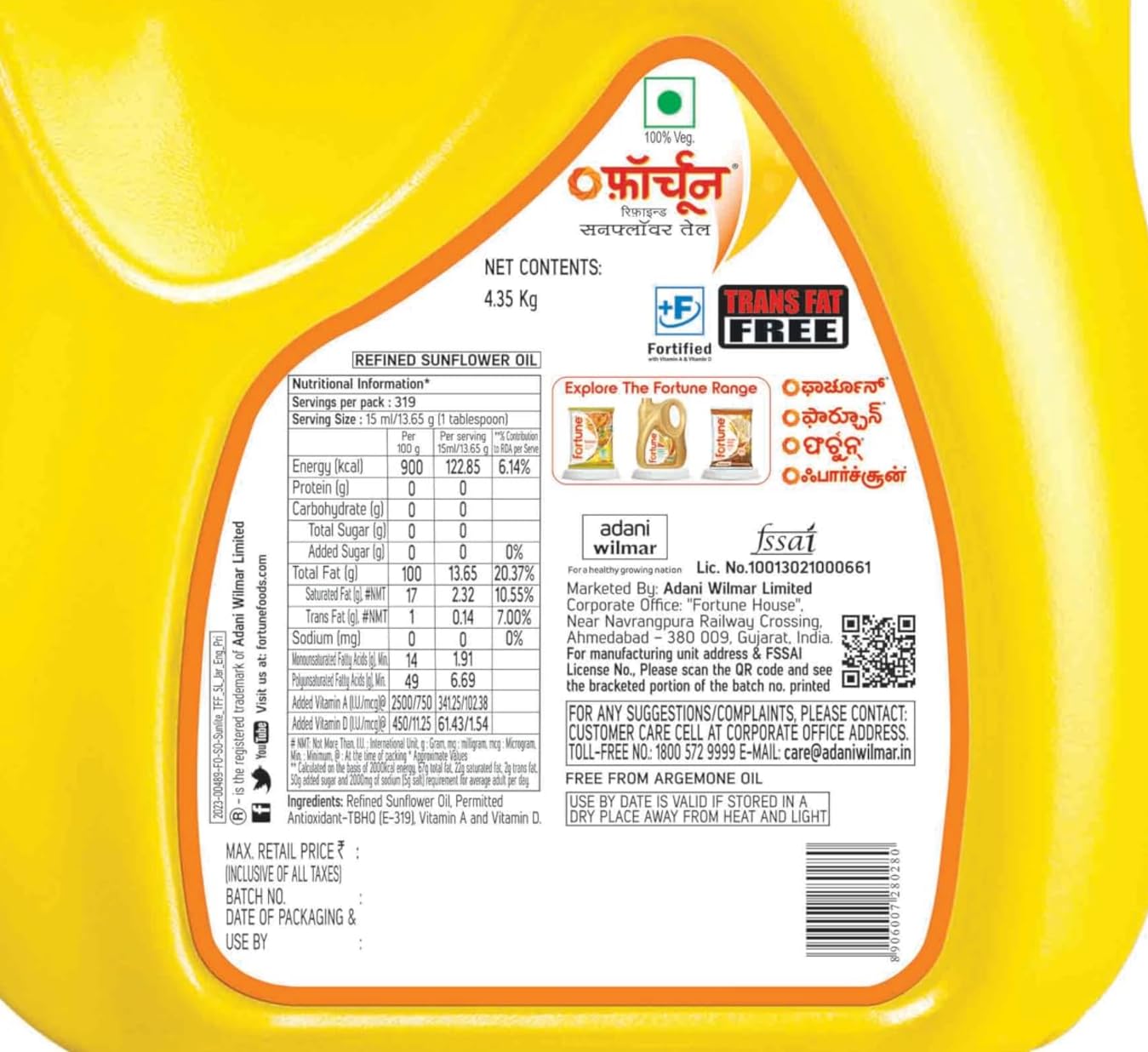 fortune sunlite refined sunflower oil, 4.35 kg jar fortune sunlite refined sunflower oil, 4.35 kg jar